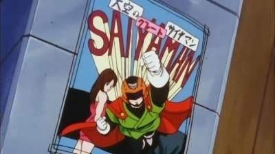 Un campeonato que se presenta mal