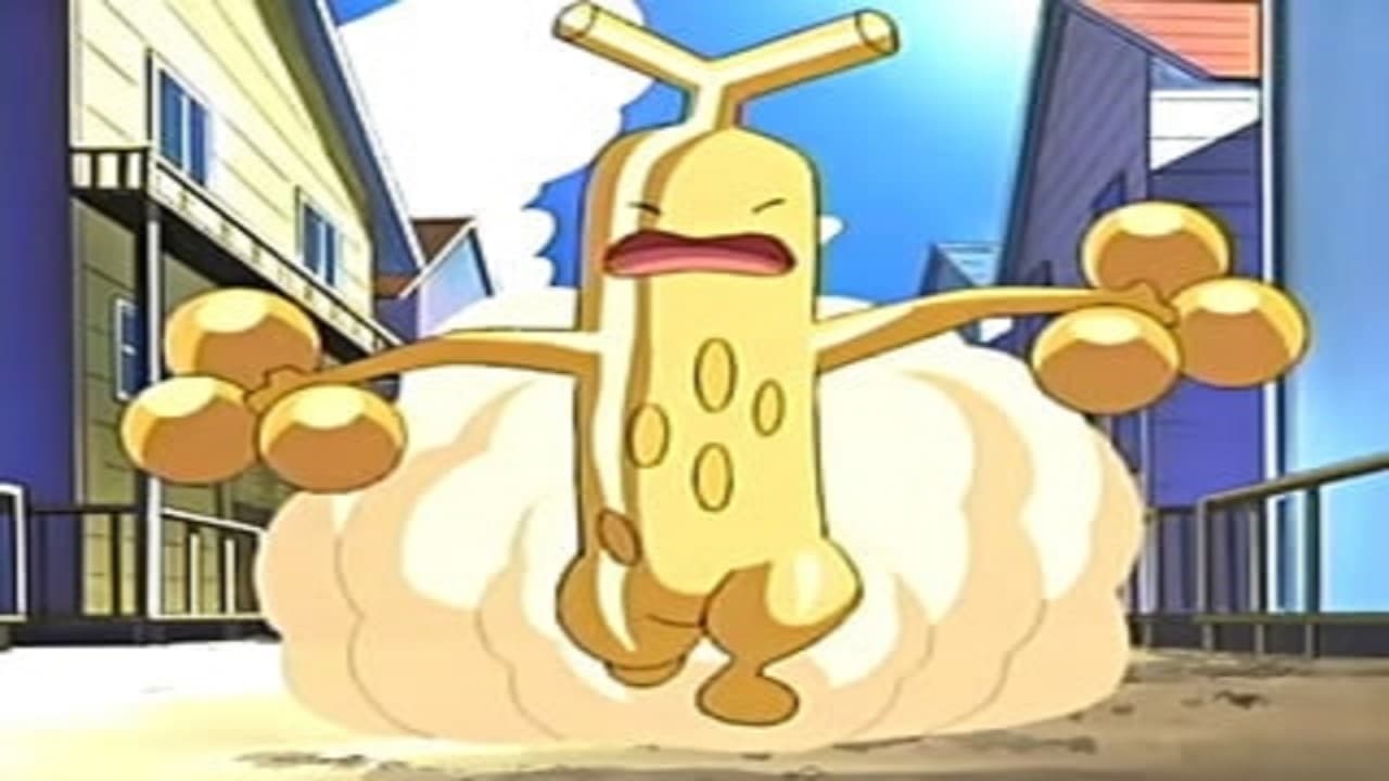 No es de oro todo lo que reluce