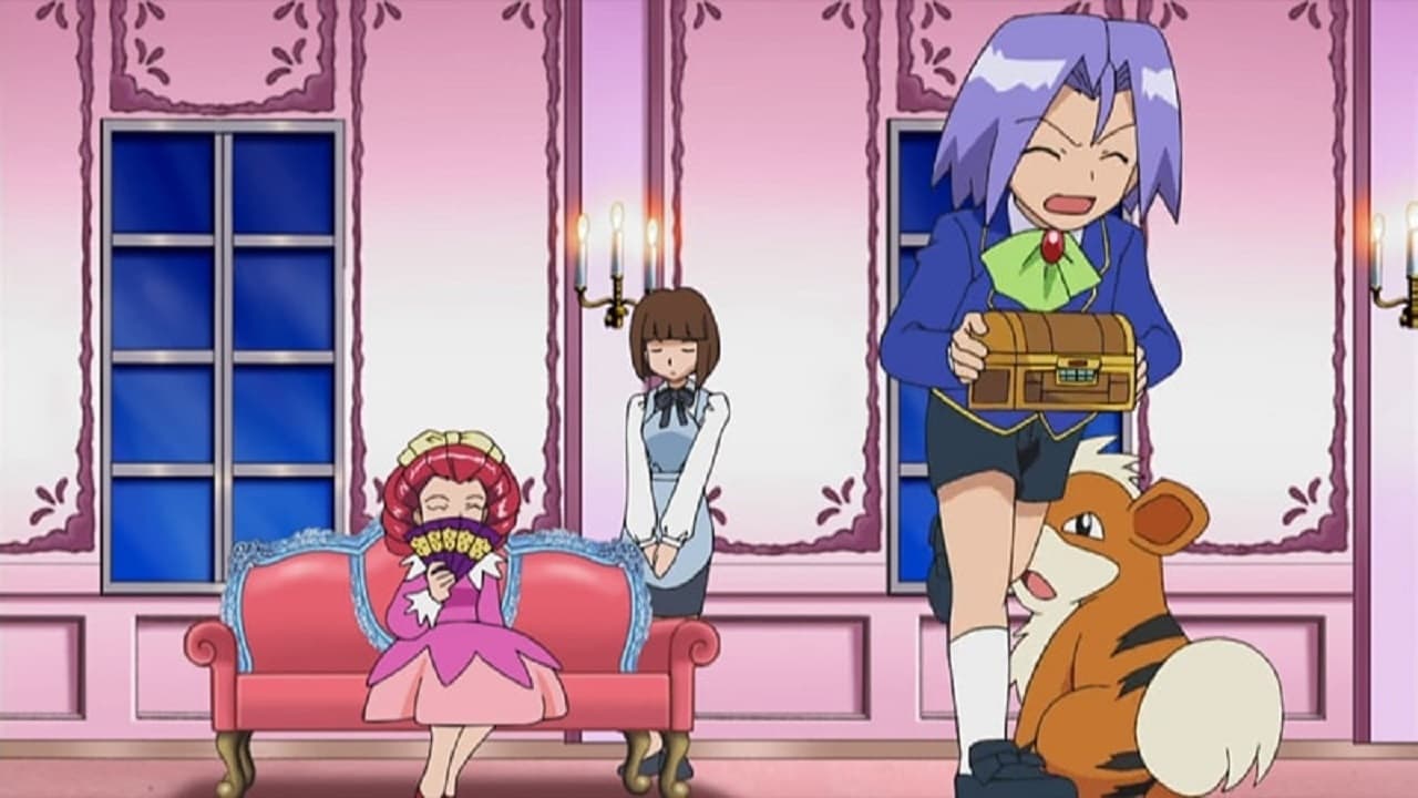 ¡El tesoro es mío!