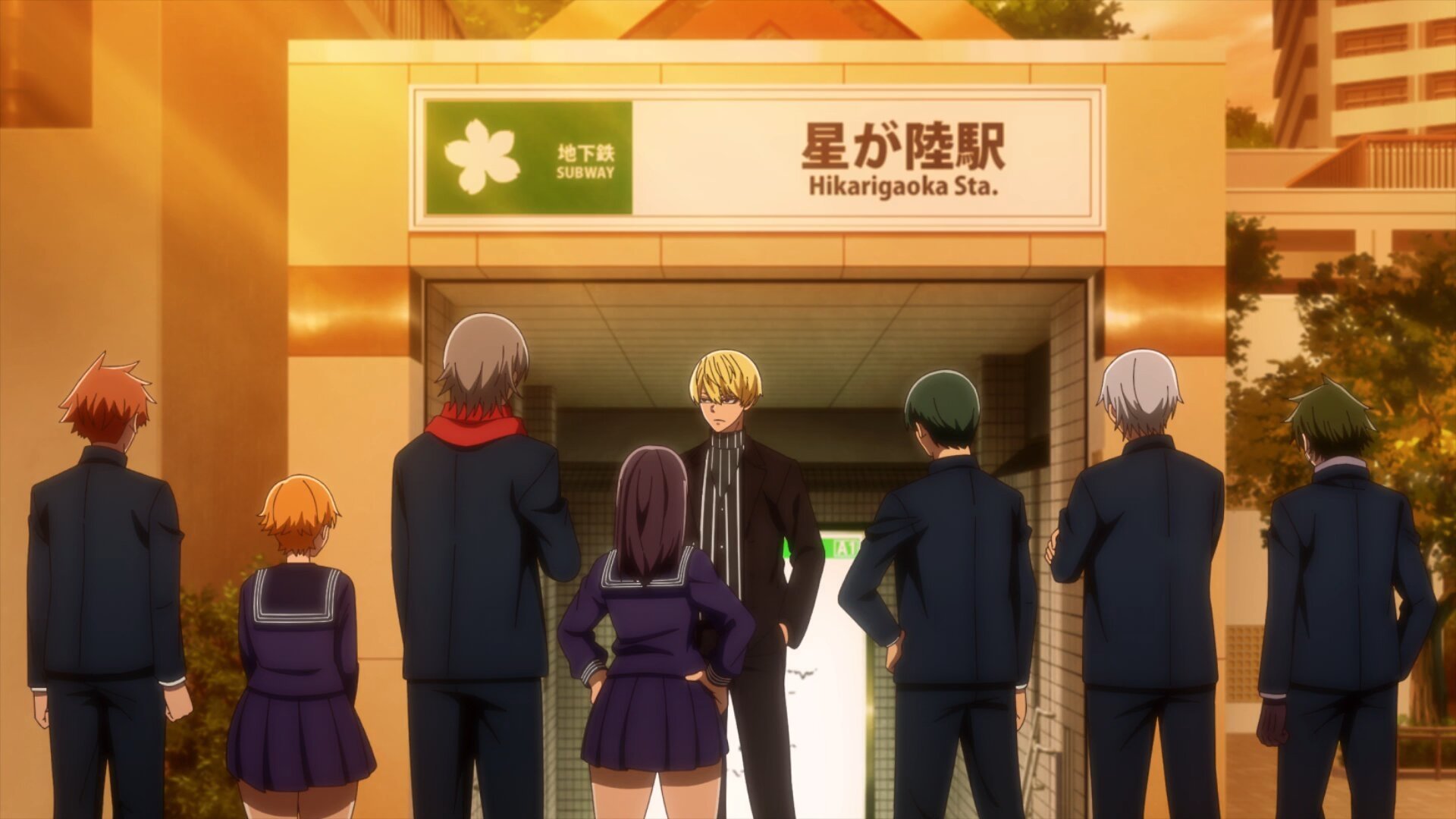 Mikado, como en la puerta de los dioses