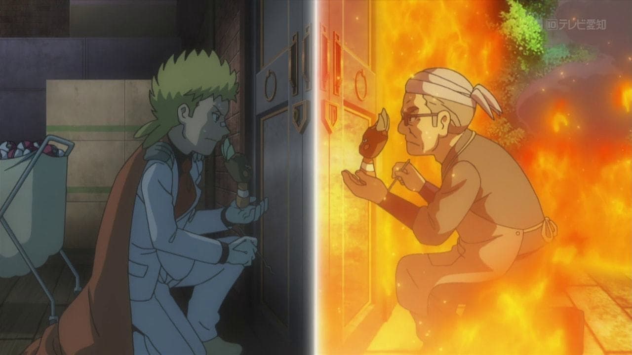 ¡Abriendo puertas a la admiración!