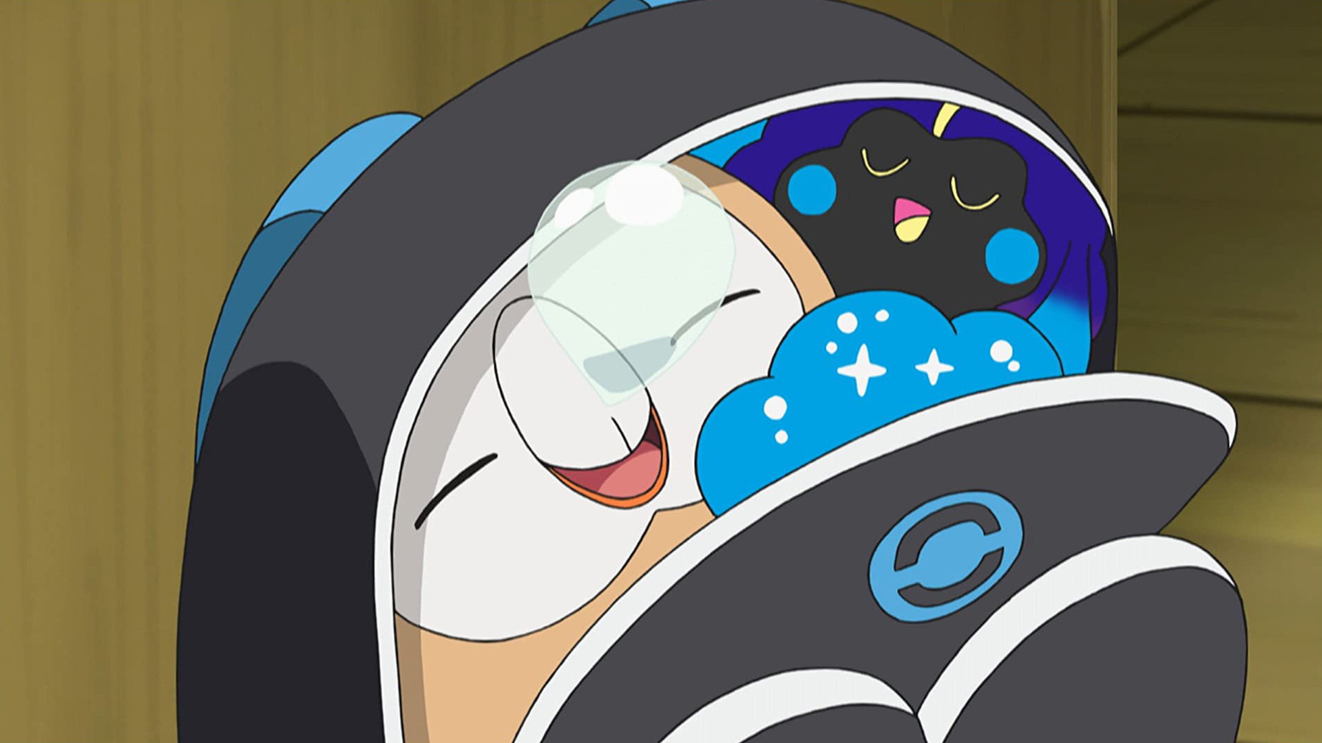 ¡Ahora los ves, ahora no!