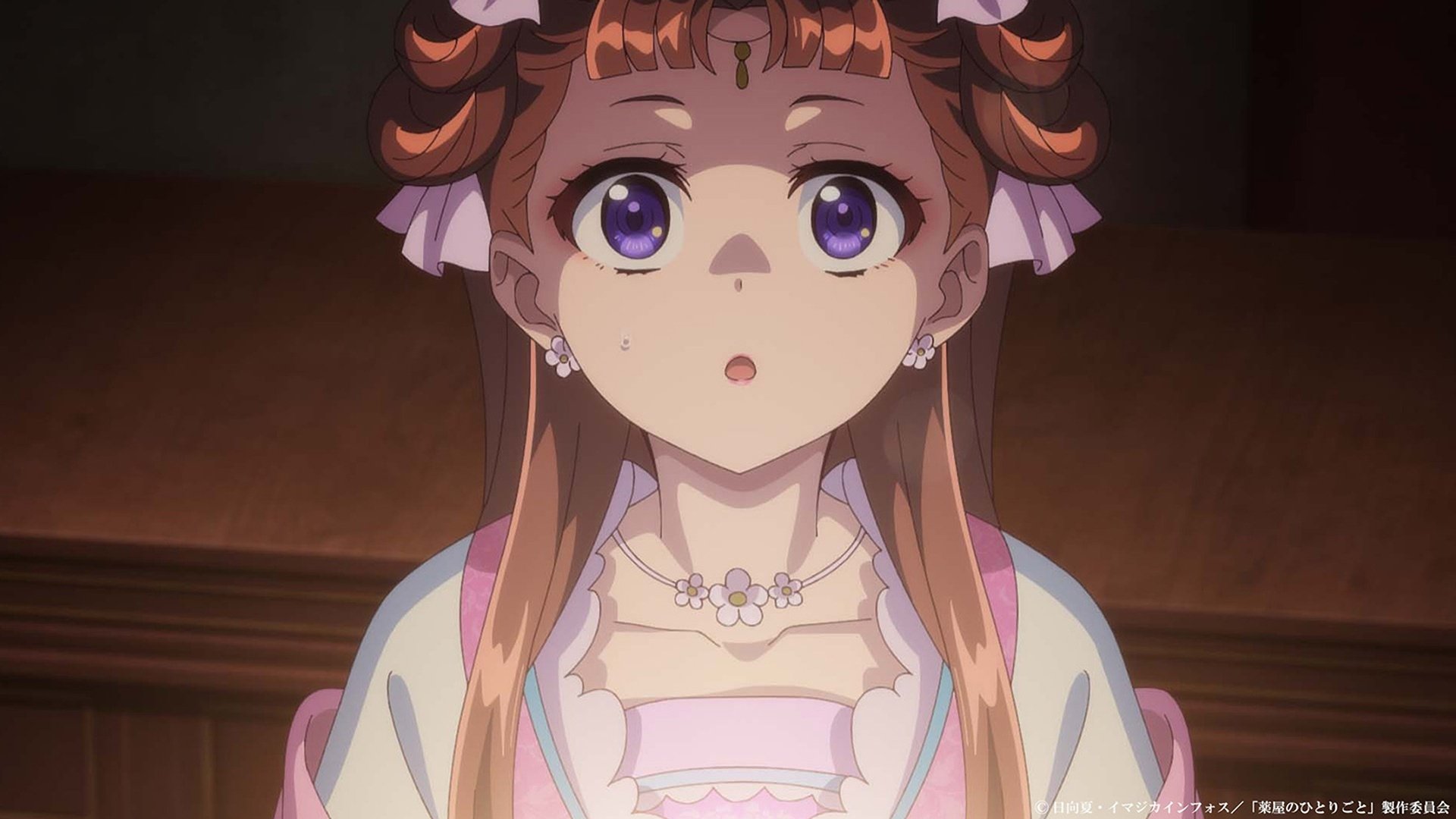 El fantasma bailarín